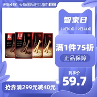 LU 露怡香草味巧克力味香脆威化卷97.5g/盒