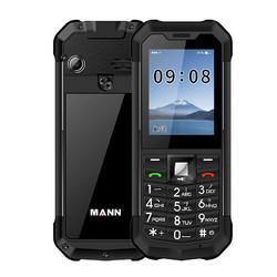MANN S2 全网通功能手机 双卡双待 星辰黑