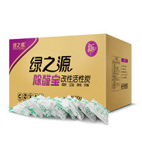 GREEN SOURCE 绿之源 活性炭包 2kg