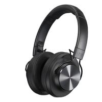 JVC 杰伟世 HA-SD70BT 耳罩式头戴式蓝牙耳机 黑色