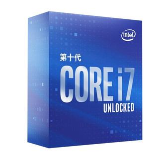 intel 英特尔 i7-10700K 盒装CPU处理器