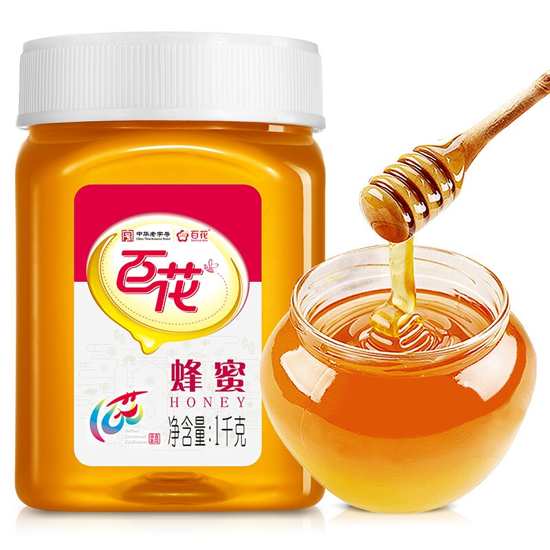 百花牌 蜂蜜