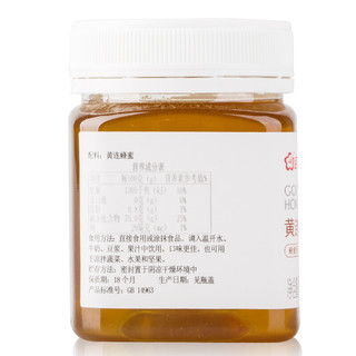 百花牌 黄连蜂蜜 250g