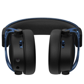 Kingston 金士顿 HYPERX 极度未知 Cloud Alpha S 阿尔法加强版 耳罩式头戴式降噪有线耳机 蓝色 3.5mm