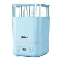 Galanz 格兰仕 MYXZ02 婴儿奶瓶蒸汽消毒器 9.5L