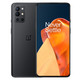 OnePlus 一加 9R 5G旗舰120Hz 柔性屏8GB+256GB