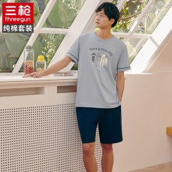 THREEGUN 三枪 新疆棉睡衣男卡通夏季全棉夏季短袖短裤纯棉薄款家居服套装