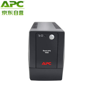 APC 施耐德 BP1000CH UPS不间断电源 600W/1000VA 串口通讯 防浪涌 2年全国联保