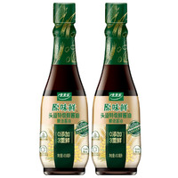 太太乐 原味鲜头道特级鲜酱油450ml*2瓶