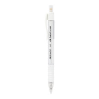 辉柏嘉 自动铅笔 白色透明杆 0.5mm
