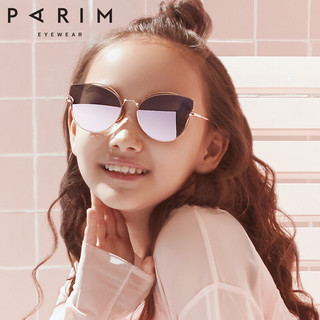 PARIM 派丽蒙 Parim)太阳镜儿童太阳6-12岁萌宝优雅蝴蝶款女眼镜