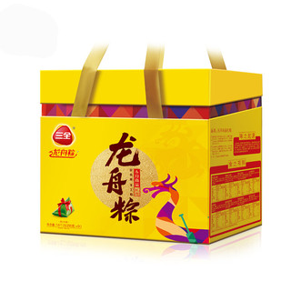 三全 龙舟粽 五月尚品礼盒粽子 1.8kg 北方口味