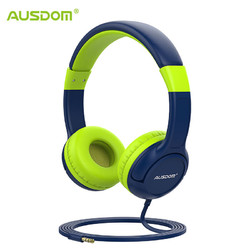 AUSDOM K1头戴式儿童耳机 青少年学习耳机
