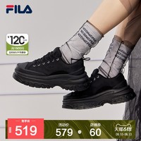 FILA 斐乐 官方 女帆布鞋2021夏潮增高鞋板鞋小白鞋ins厚底鞋LAVA