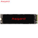 Asgard 阿斯加特 AN2系列 极速版 M.2 NVMe 固态硬盘 500GB