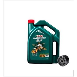 Castrol 嘉实多 小保养套餐 5W-40 SN级 全合成机油 4L 新磁护