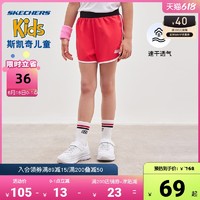 SKECHERS 斯凯奇 Skechers斯凯奇童装女童裤子夏季2021年新款儿童短裤吸汗速干运动