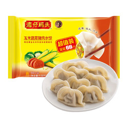 湾仔码头 玉米蔬菜猪肉水饺   1320g