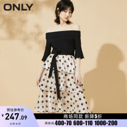 ONLY 夏季新款轻熟一字肩露肩吊带拼接蛋糕裙连衣裙女|120207522