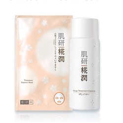 Mentholatum 曼秀雷敦 肌研专方 糀润补水精华露+面膜*2