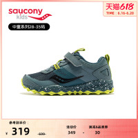 促销活动:天猫saucony官方旗舰店 618年中盛典