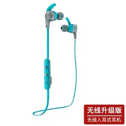 MONSTER 魔声 iSport Achieve BT 蓝牙耳机