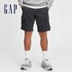 88VIP：Gap 盖璞 男士短裤 554895