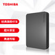 TOSHIBA 东芝 4TB 移动硬盘 新小黑A3系列 USB3.0 Type-C 商务黑