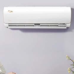 Midea 美的 智弧系列 KFR-26GW/N8MJA3 三级能效 壁挂式空调 1匹