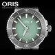  ORIS 豪利时 潜水AQUIS DATE男39.5mm薄荷绿盘日历腕表　