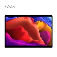 Lenovo 联想 平板Yoga Pad Pro 13英寸二合一平板电脑 8GB+256GB