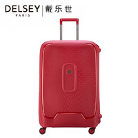 DELSEY 戴乐世 003844 20英寸万向轮旅行箱