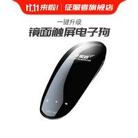 CONQUEROR 征服者 GPS-T1电子狗测速雷达2020新款无线免费升级车载流动安全预警仪 一键升级