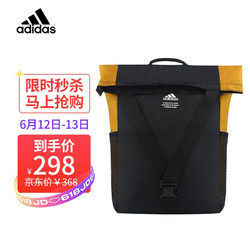 adidas 阿迪达斯 Adidas）三叶草双肩包休闲包运动背包学生书包 黑色