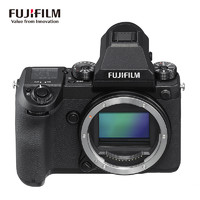 FUJIFILM 富士 GFX 50S 中画幅无反相机 单机身