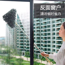 YUE YU 悦语 擦玻璃神器工具伸缩杆家用玻璃擦高楼窗户
