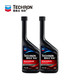  Chevron 雪佛龙 TCP 汽油添加剂 355ml 2瓶装　