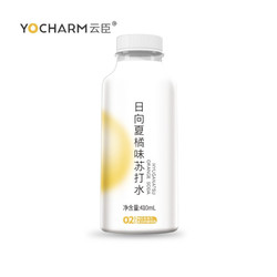 Yocharm 云臣 日向夏橘风味 无汽 苏打水 410ml*12瓶