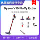 dyson 戴森 Dyson/戴森 V10 Fluffy手持无线吸尘器（需用券）