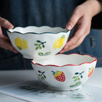 隽美 草莓柠檬系列烘焙盘子烤盘饭碗饭盘陶瓷餐具碗碟盘