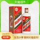 MOUTAI 茅台 贵州茅台53度飞天迎宾500ml*1盒酱香型白酒(购2瓶送礼袋)