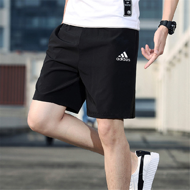 adidas 阿迪达斯GT8161 男款运动短裤S 黑色【报价价格评测怎么样】-什么值得买