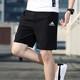 adidas 阿迪达斯 GT8161 男款运动短裤