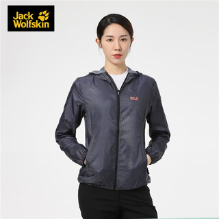 Jack Wolfskin 狼爪 JackWolfskin狼爪 5318281-7973 女士 皮肤衣 防晒衣 可打包