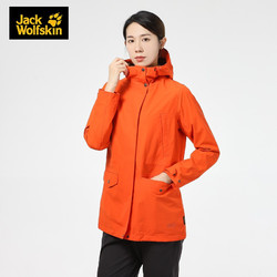 Jack Wolfskin 狼爪 5118461-3017 女士 冲锋衣