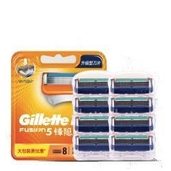 Gillette 吉列 锋隐5剃须刀头 5层刀片8只装 刀架 *2