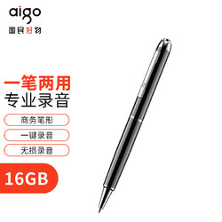 aigo 爱国者 笔形录音笔16G R8822 黑色