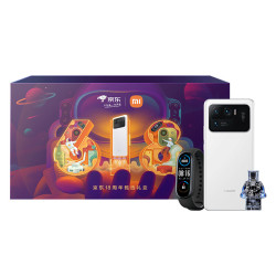 MI 小米 11 Ultra 5G智能手机 12GB+256GB 限定礼盒