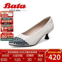 Bata 浅口单鞋女2021春商场新款百搭羊皮中高跟小猫跟尖头单鞋AEJ01AQ1 米白/蓝 36