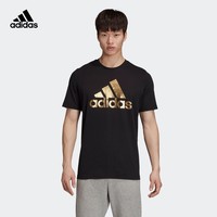 adidas 阿迪达斯 GE4688 男款运动T恤